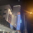 브라운도트 인천 주안역점 | 브라운도트 공항신도시점 후기 운서역 근처 인천공항 숙소 추천