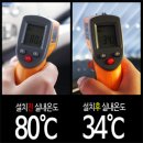 주식회사 메이드 이미지