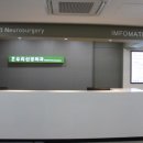 한우리신경외과의원 이미지