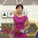 일공팔 이미지