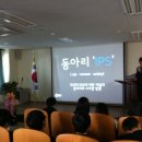 원통고등학교 이미지