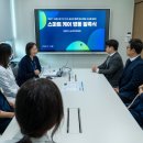행복씽크