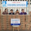 (주)장안 이미지