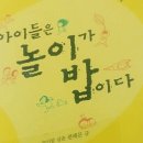 게스트하우스기적소리 이미지