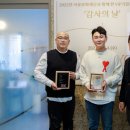 서울컬처컴퍼니 이미지