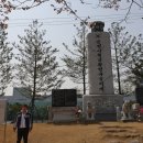 한미해병대 참전비 이미지