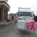 신양4리 이미지