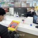 탑대성동 행정복지센터 이미지