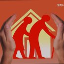 행복드림요양원 이미지