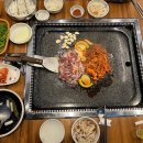 내사랑돌판오리구이 이미지