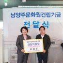 동일자동차운전전문학원 이미지