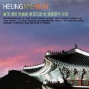 풍물(야간) 이미지