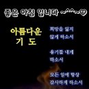 주말