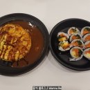 싸다김밥2호점 네이버블로그