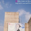 행복을 그리는 화가의 꿈 이미지