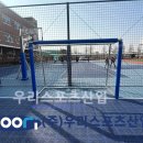 성일중학교 이미지