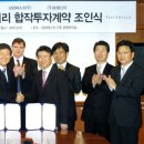 영통 홈플러스 앞 이미지