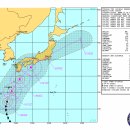 태풍 또 발생(겹 태풍) 5호 태풍 탈림 이동 경로 이미지