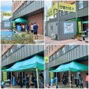 충주시보건소 이미지