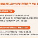 컴퓨터 활용능력 2급 자격과정 대비반 이미지