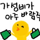 현풍닭칼국수창원 이미지