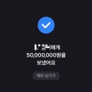 예당전자 | W.H. 신혼집 5) "동탄 예당마을 푸르지오" 신혼집 본 계약 완료 후기 🏠 [부동산 전자계약으로 진행_후기]