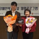 든든한의원 이미지