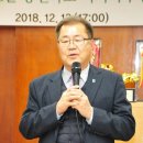 백암축사 이미지