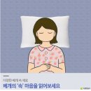 이브자리코디센부산