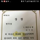 삼은피아노학원