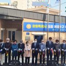 신동1구 이미지