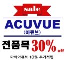 이기대안경 이미지