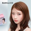 클릭카부분정비업 이미지