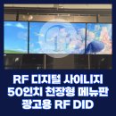 태관전자