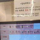 오키도키하우스&카페