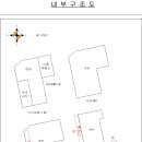 신월동179 이미지