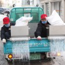 경희세탁 이미지