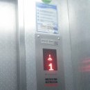 (주)오리엔탈에이브이 이미지