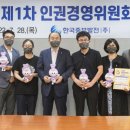 한국중부발전(주) 서울발전본부 이미지