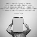 계명 이미지