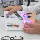 안경사랑 달동점 이미지