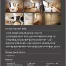 미즈제일산후조리원 이미지