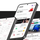 스톤트럭 이미지