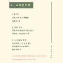 그로우살롱