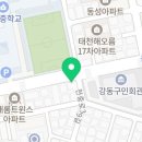 아이스그림눈썹앤탈모커버아카데미 강동본점 이미지