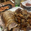 연잎족발 | 멸종위기사원