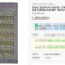 알앤엘메디칼 이미지