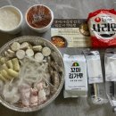 당골1길 이미지