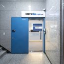 카페24창업센터 양재점