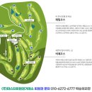 클라우드 골프클럽 이미지